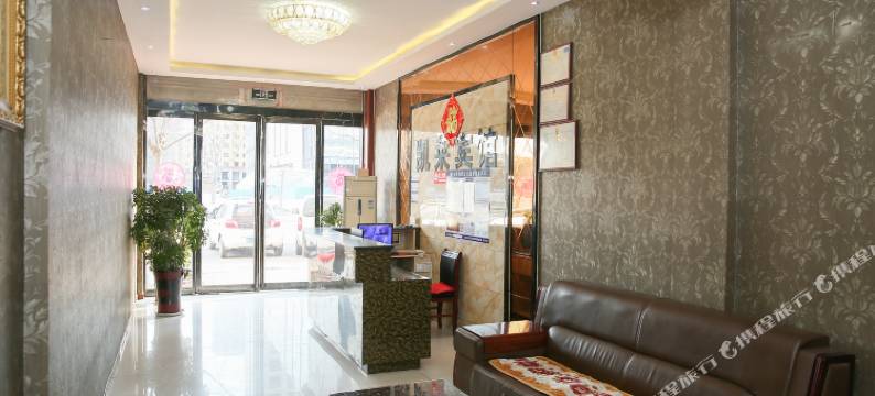 金乡凯莱快捷宾馆图片