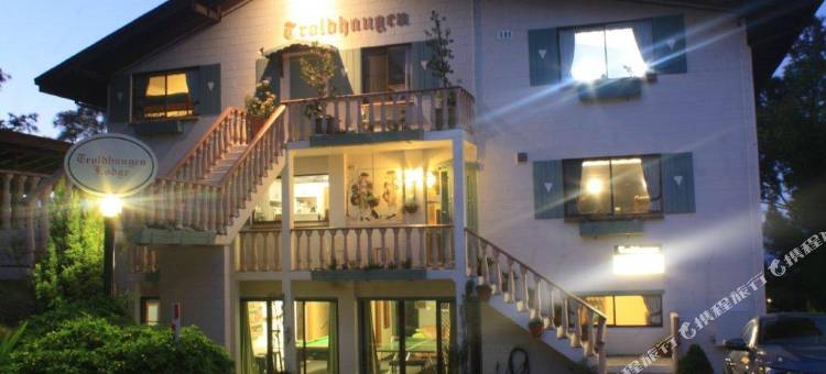 特罗豪根郊外小屋 - 限成人(Troldhaugen Lodge - Adults Only)图片