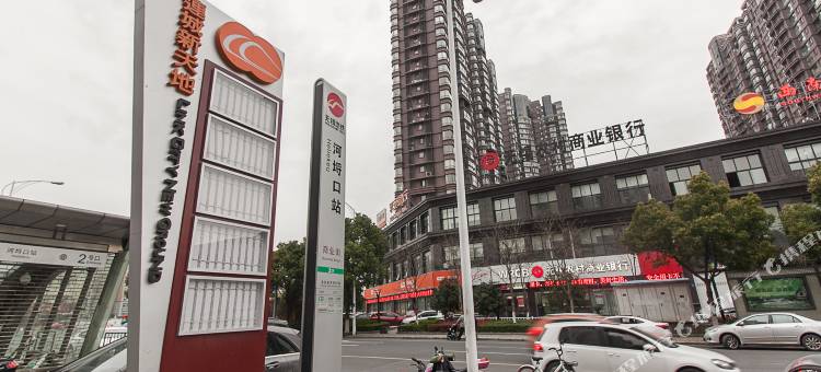 无锡678快捷酒店图片