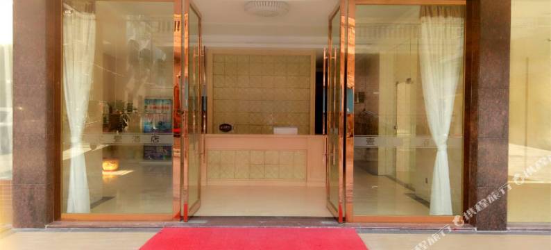 惠东壹家壹酒店图片