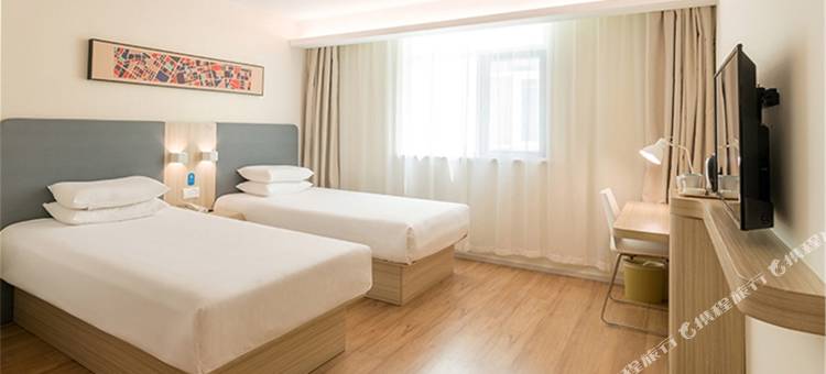 汉庭酒店(石家庄海山南大街店)图片