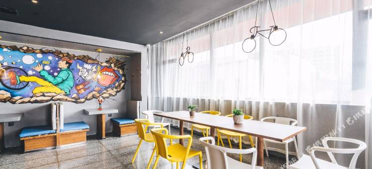 唐山会展中心远洋城万信R酒店图片