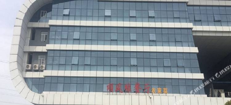 汉庭酒店(武汉火车站店)图片
