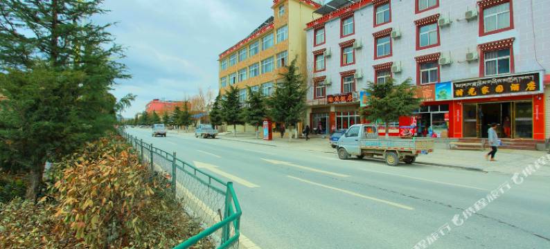 香格里拉时光家园酒店图片