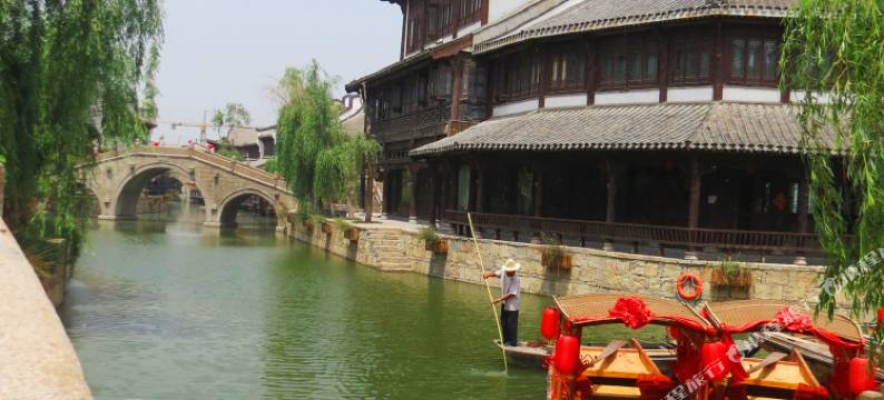 枣庄台庄公馆(台儿庄古城风景区店)图片