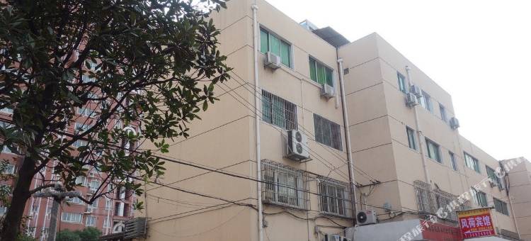 上海风荷宾馆图片