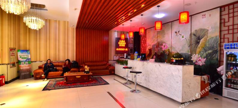 包头永盛成快捷酒店(包百王府井店)图片