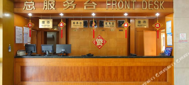 泰州林海宾馆图片