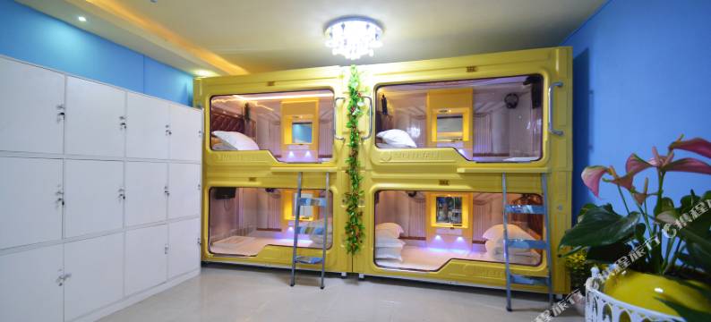 郑州梦幻城太空舱青年客栈图片