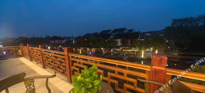 周庄沐村临河精品客栈图片