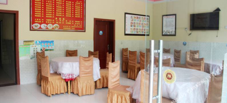 剑门关国平酒店图片