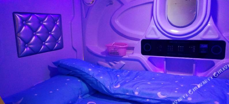 背包客太空舱青年旅舍(西宁莫家街店)图片