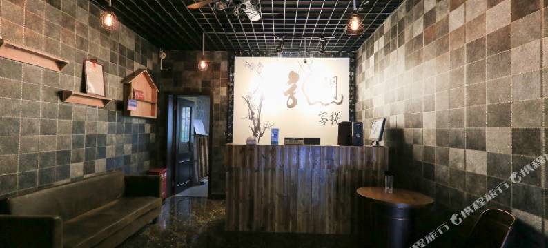 横店龙门客栈图片