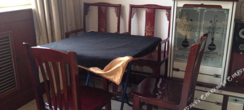 皇城相府803家庭宾馆图片