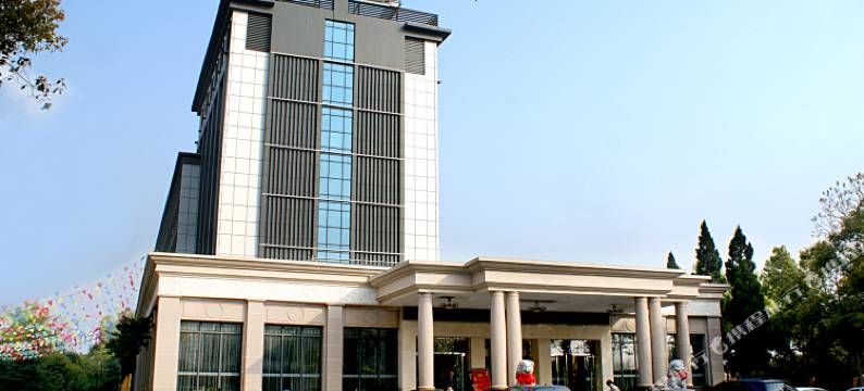 黄石海观山大酒店(摩尔城购物中心店)图片