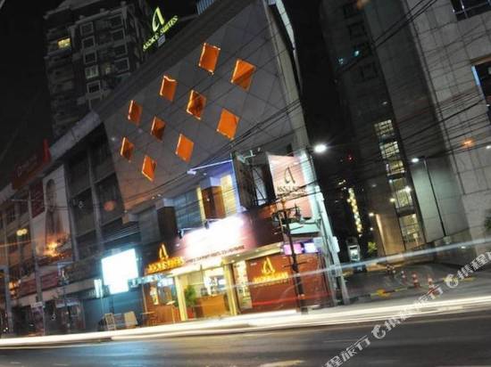 阿索克套房酒店