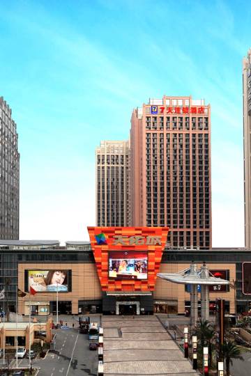 7天连锁酒店(佛山乐从天佑城店)图片