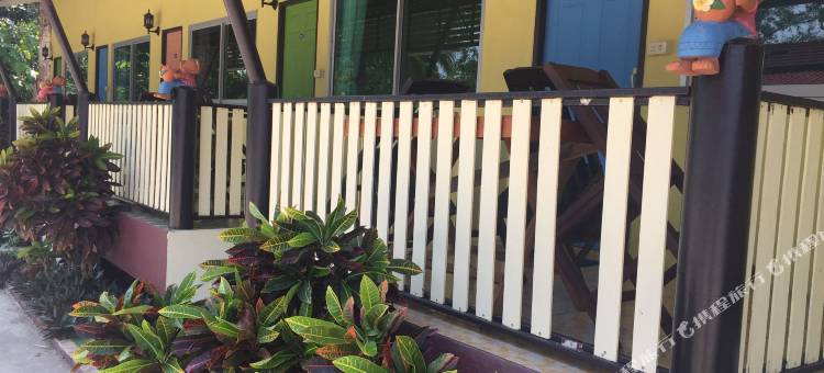 南彭广场1号酒店(Nam Pueng Place 1)图片