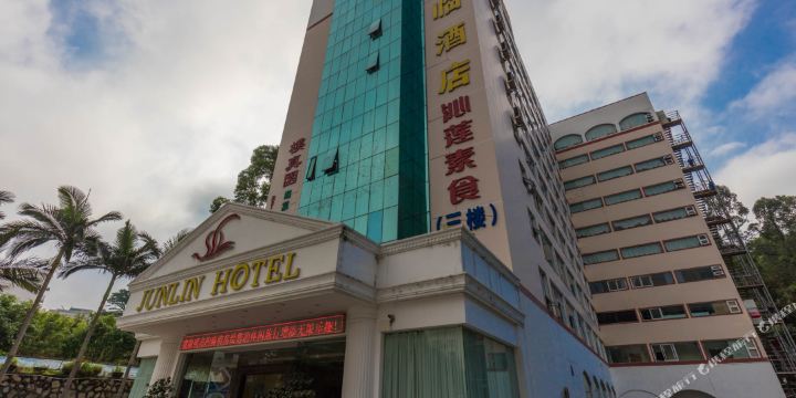 香洲区 >> 酒店  标签: 宾馆三星级星级酒店 君临酒店(翠微东路)共