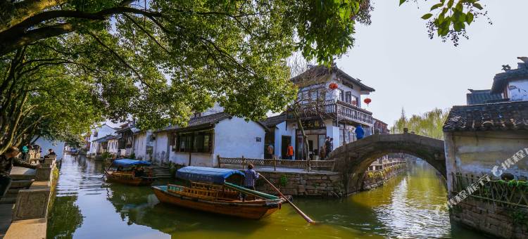 驿雲精品客栈(周庄石榴园店)图片