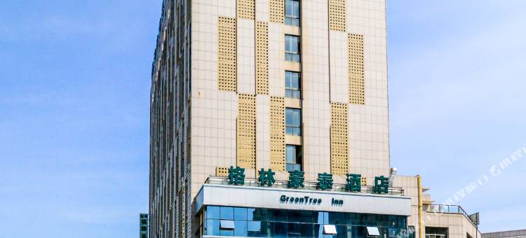 格林豪泰(芜湖方特四期万春财富广场店)图片