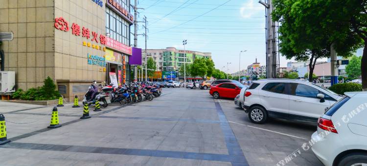 伯爵假日酒店(芜湖高铁站天门山路地铁站店)图片