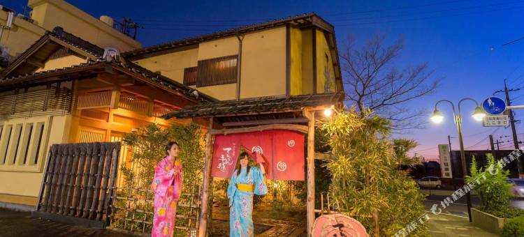 十坦马里酒店(Ten Ten Temari)图片