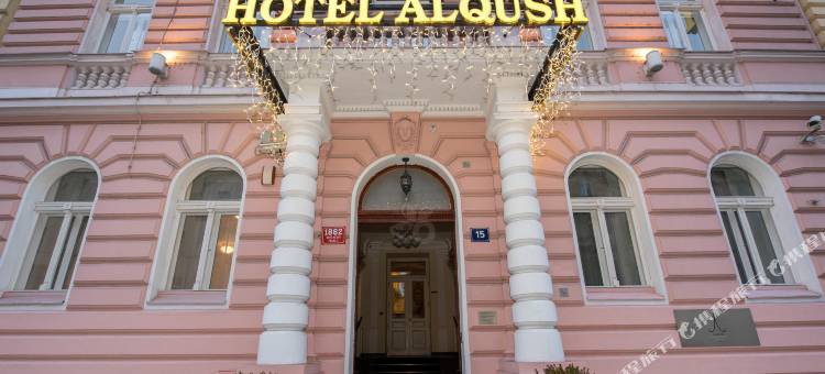 阿括斯市区酒店(Alqush Downtown Hotel)图片