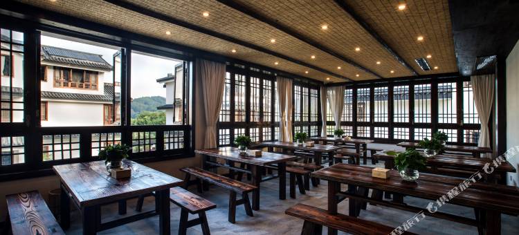 武夷山玖间堂山水园林养生美墅图片