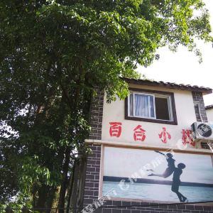 江油佛爷洞攻略,佛爷洞门票\/游玩攻略\/地址\/图片