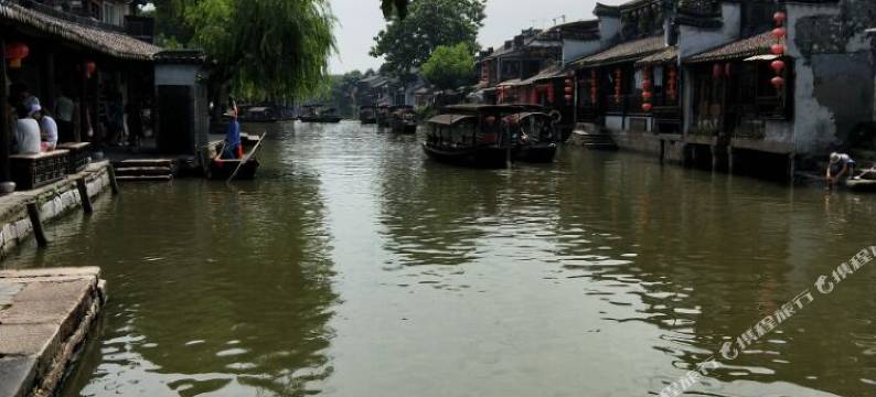 西塘芳满庭客栈图片