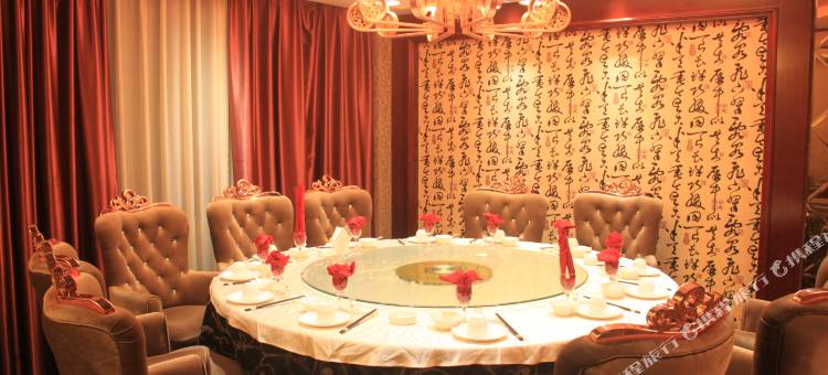 沿河百里画廊酒店图片