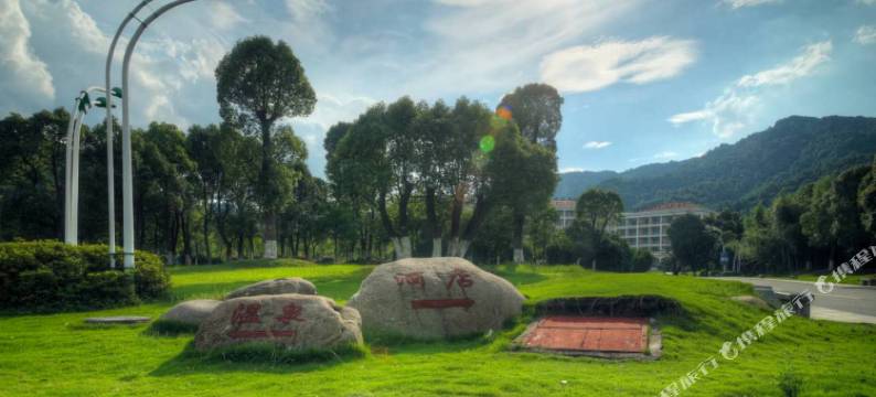 庐山西海温泉假日酒店图片