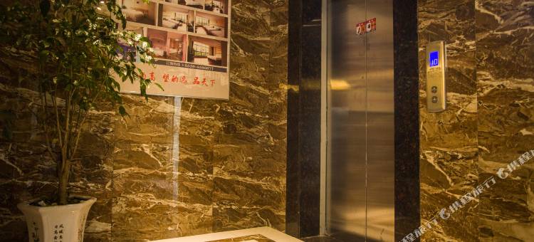 祁门凤凰一品商务酒店图片