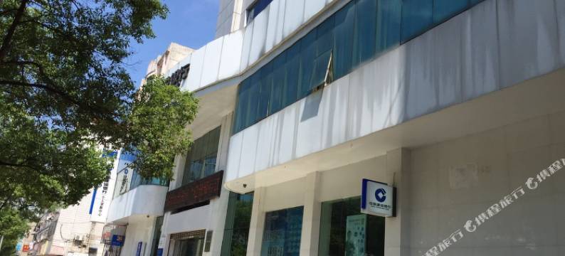 贵溪鸿运宾馆图片