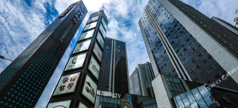 重庆中文酒店(重庆北站南广场店)图片