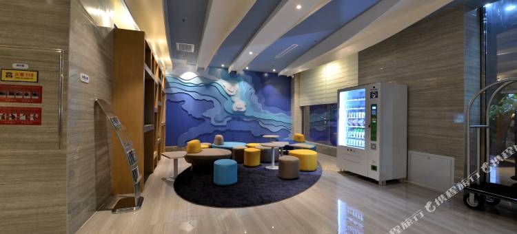 威海经开区智选假日酒店(威海高铁站店)图片