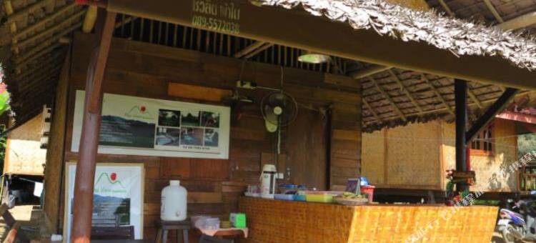 Phuview旅馆(Phu View Guesthouse)图片