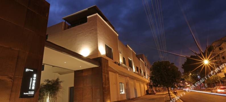 蜀中驿瓦舍旅行酒店(雅安蒙顶山店)图片