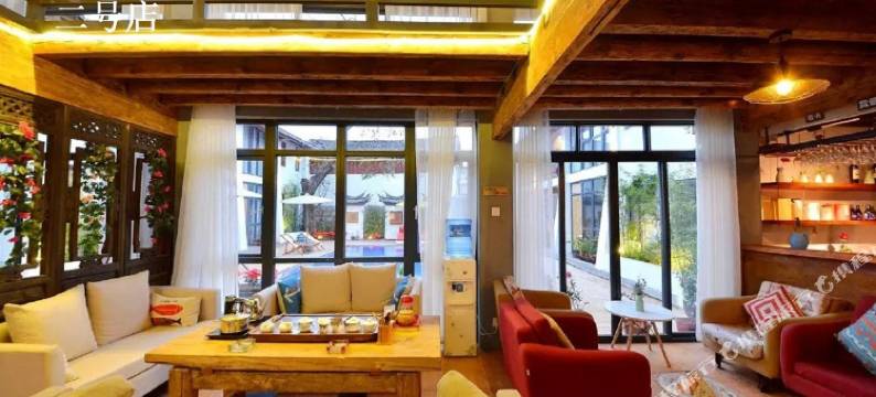 丽江忘乡居客栈图片