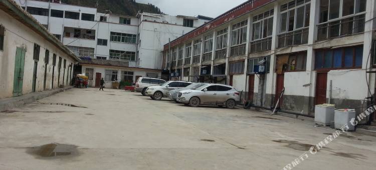 左贡为民商务宾馆图片