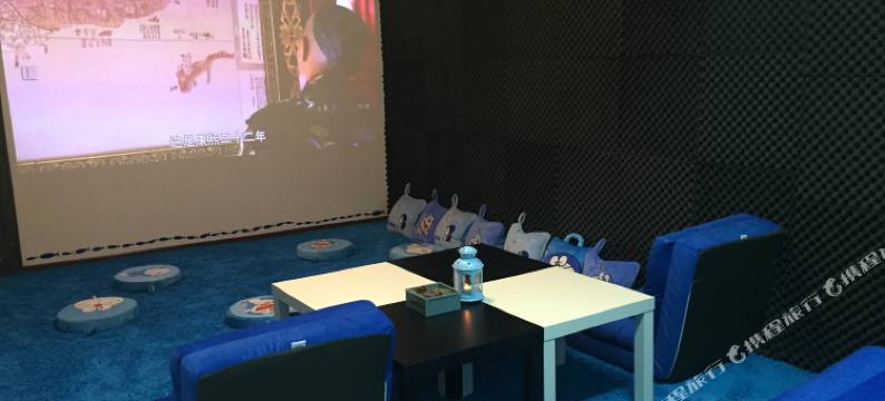 梦享家party馆公寓(大北弄分店)图片