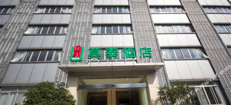 莫泰酒店(成都省人民医院杜甫草堂店)图片