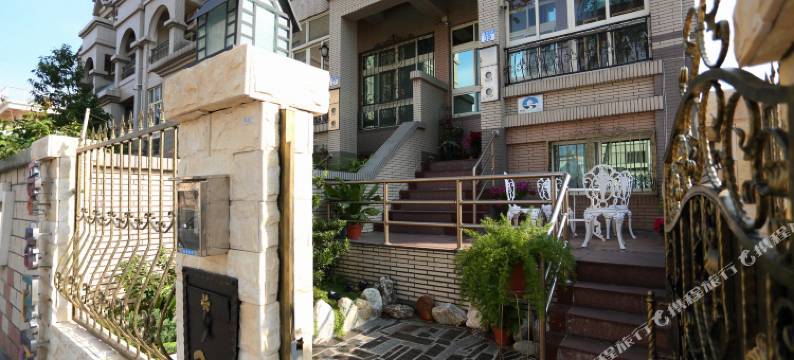 花莲爱家民宿图片