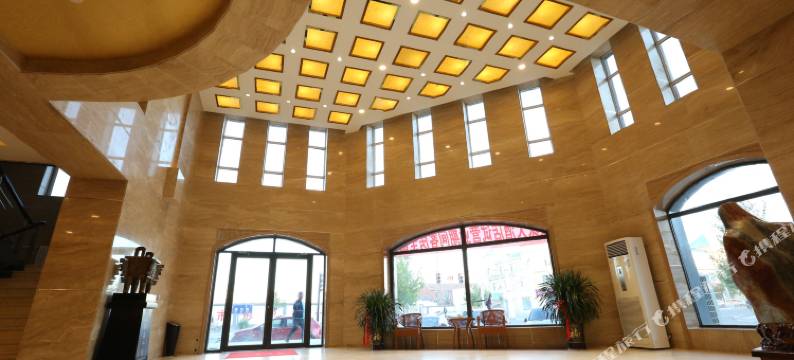 二连浩特致家酒店图片