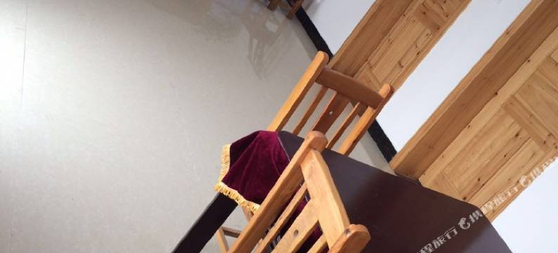 红安县天台山开心农庄图片