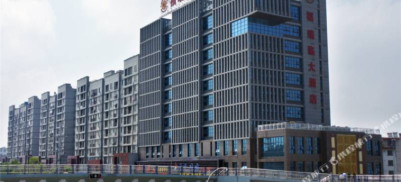 庐江福瑞临大酒店图片