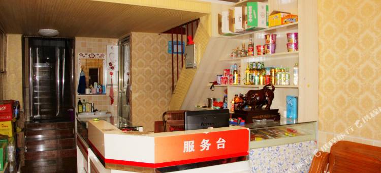 广元杨家鸿楼宾馆图片