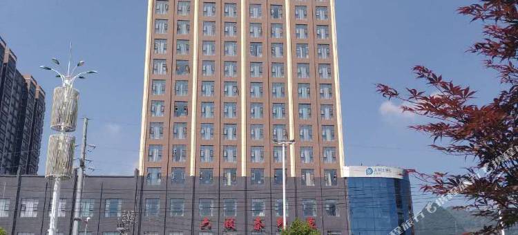 明远大酒店图片