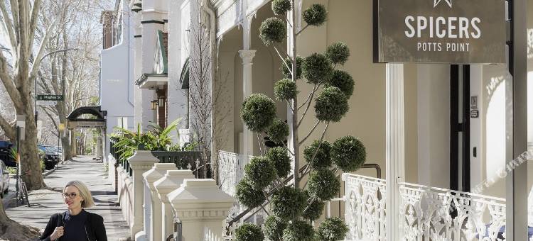 斯派塞波茨波音特酒店(Spicers Potts Point)图片